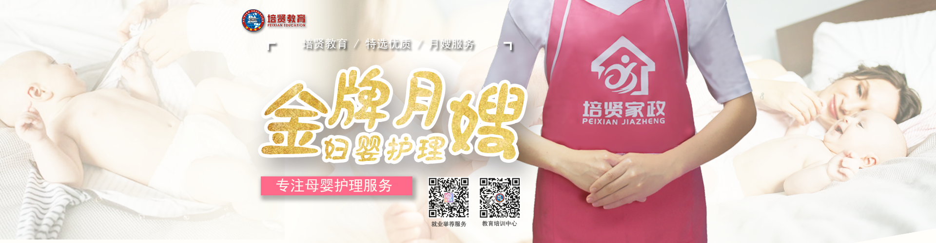 &#30343;&#20896;