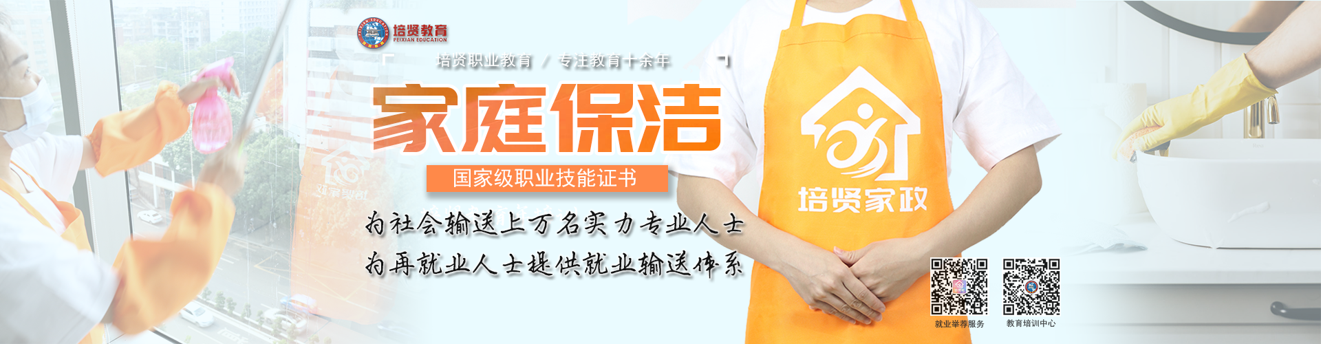 &#30343;&#20896;