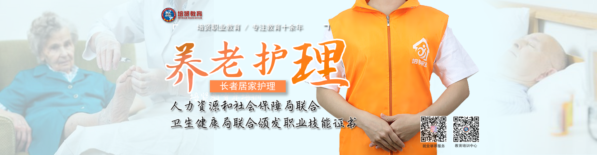 &#30343;&#20896;