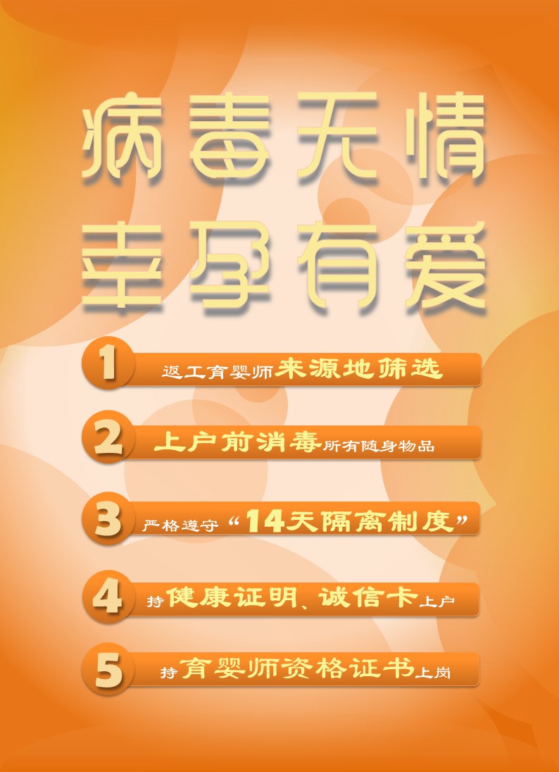 &#30343;&#20896;