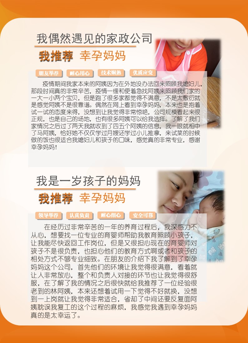 &#30343;&#20896;